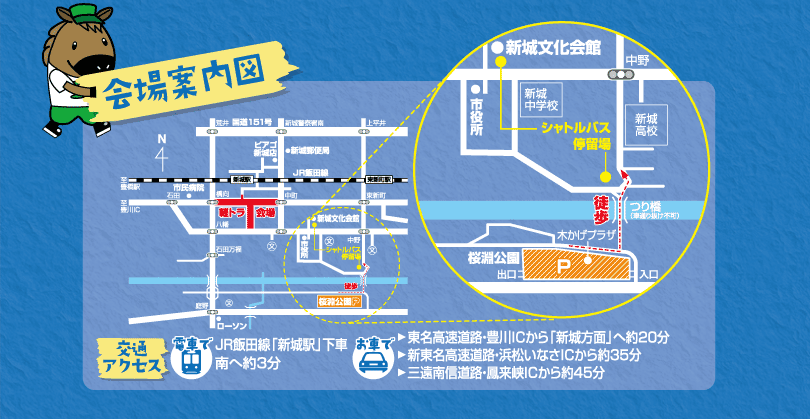 軽トラ市02.gif