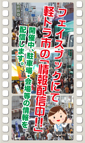 00003_全国.gif